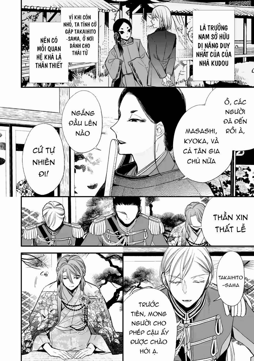 Hôn Nhân Hạnh Phúc Của Tôi 20.2 trang 16