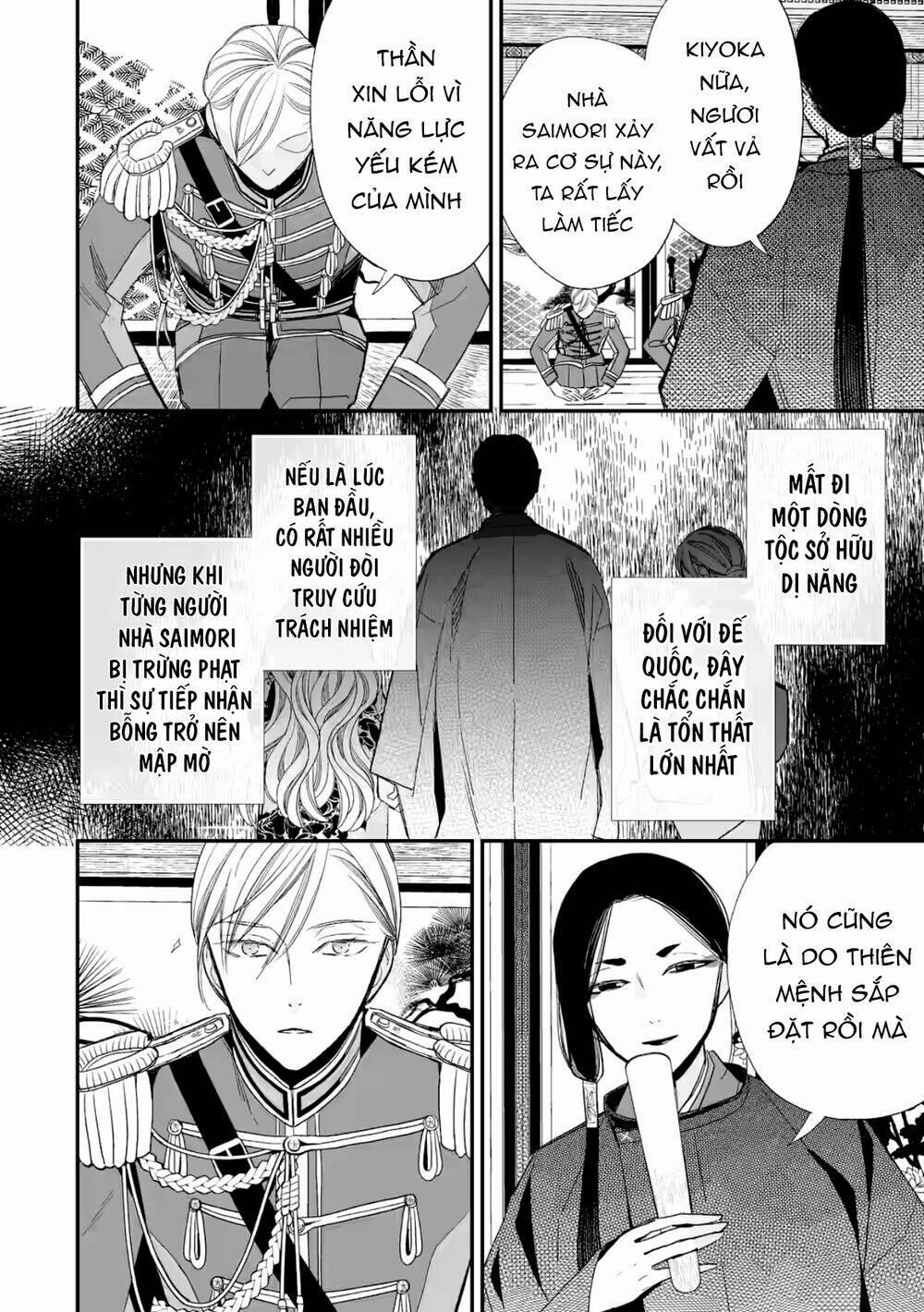 Hôn Nhân Hạnh Phúc Của Tôi 20.2 trang 18