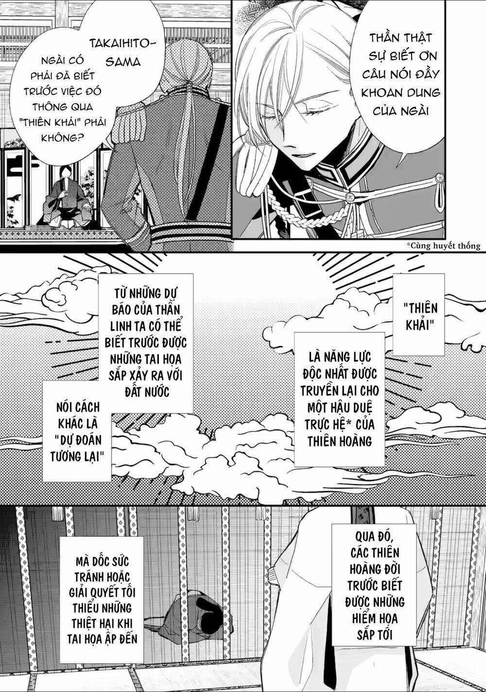 Hôn Nhân Hạnh Phúc Của Tôi 20.2 trang 19