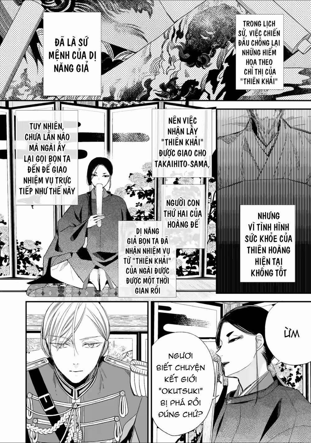 Hôn Nhân Hạnh Phúc Của Tôi 20.2 trang 20