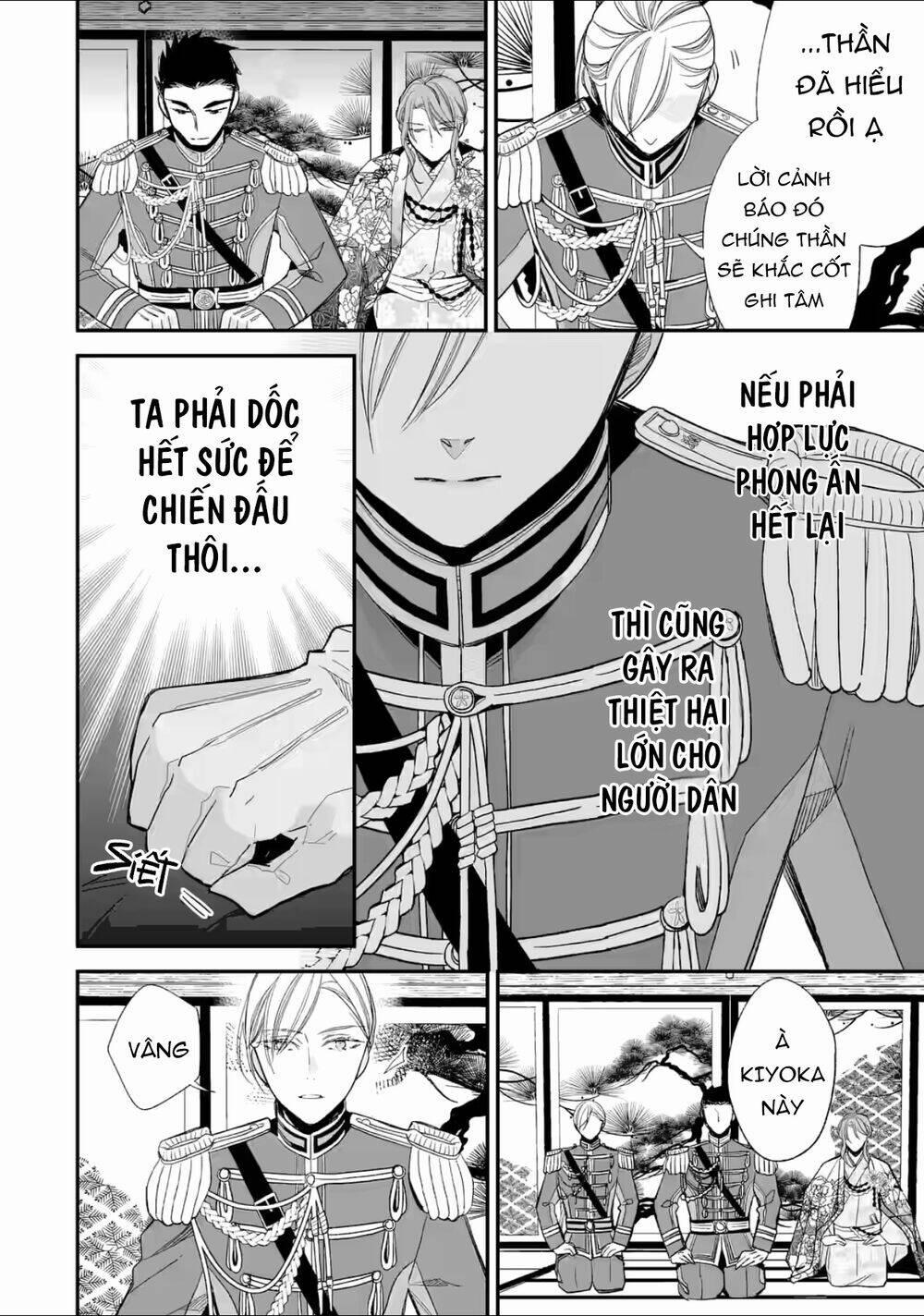 Hôn Nhân Hạnh Phúc Của Tôi 20.2 trang 22