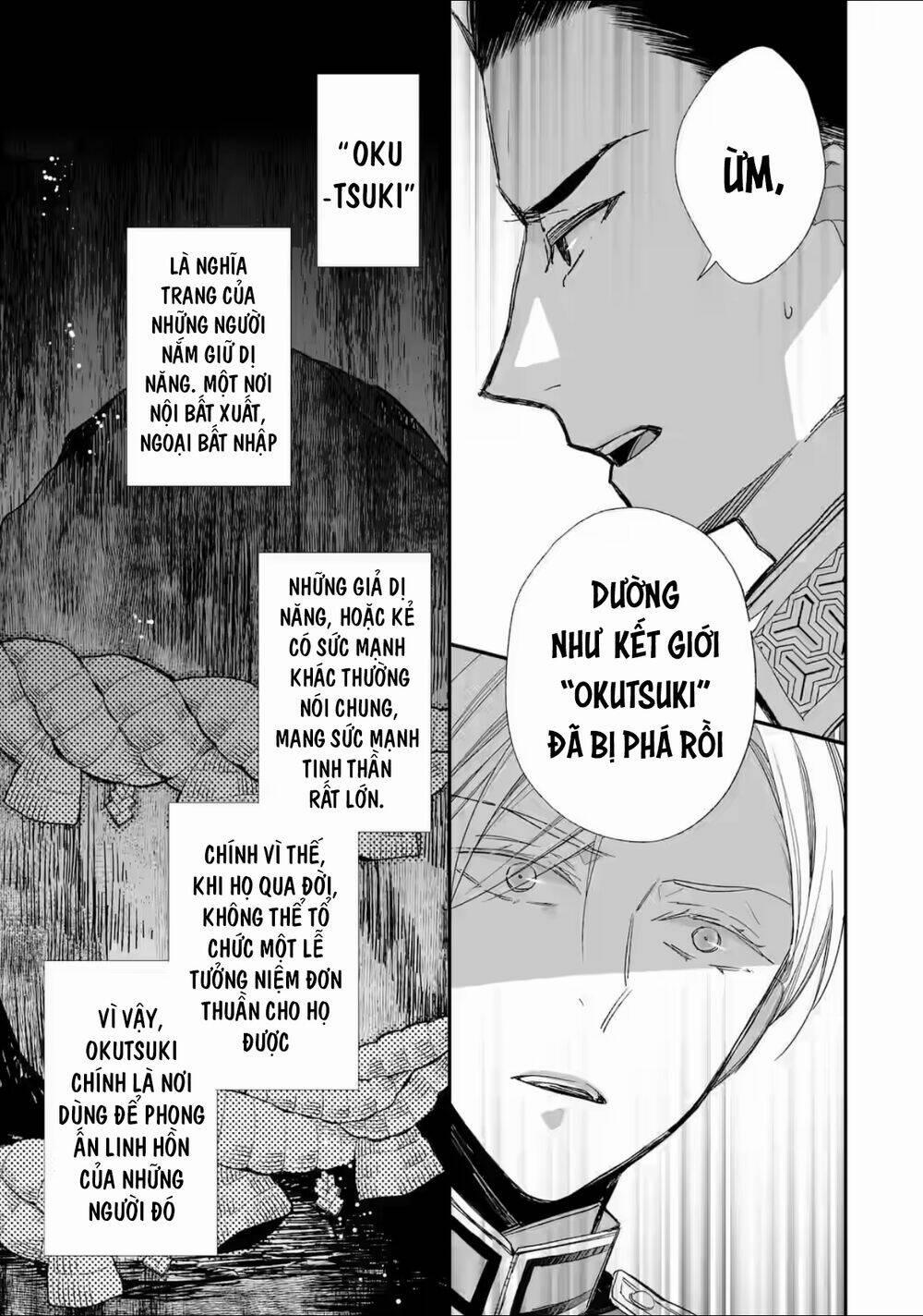 Hôn Nhân Hạnh Phúc Của Tôi 20.2 trang 5