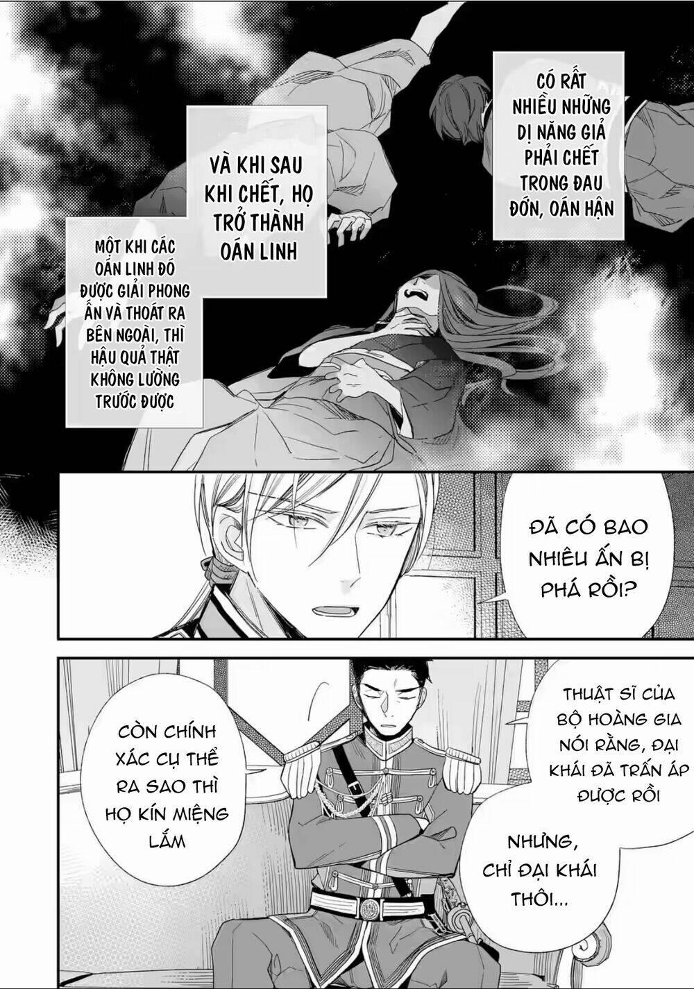 Hôn Nhân Hạnh Phúc Của Tôi 20.2 trang 6