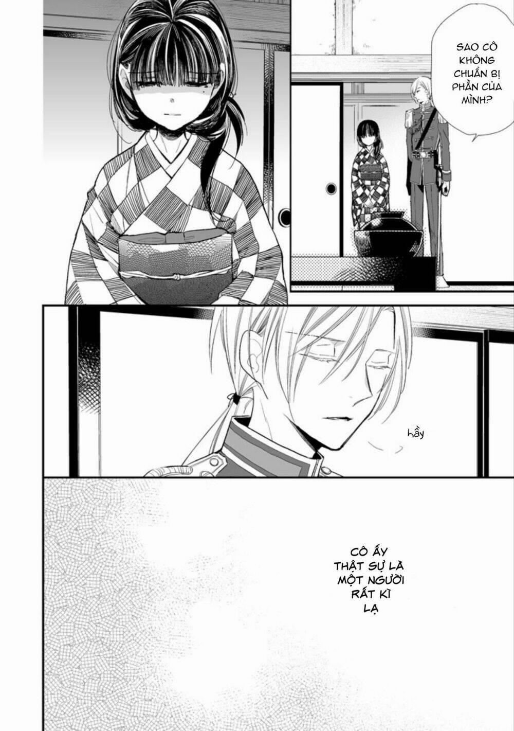 Hôn Nhân Hạnh Phúc Của Tôi 3 trang 12