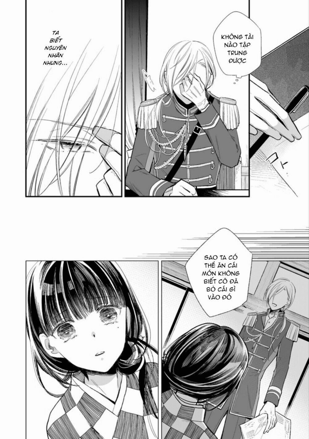 Hôn Nhân Hạnh Phúc Của Tôi 3 trang 2