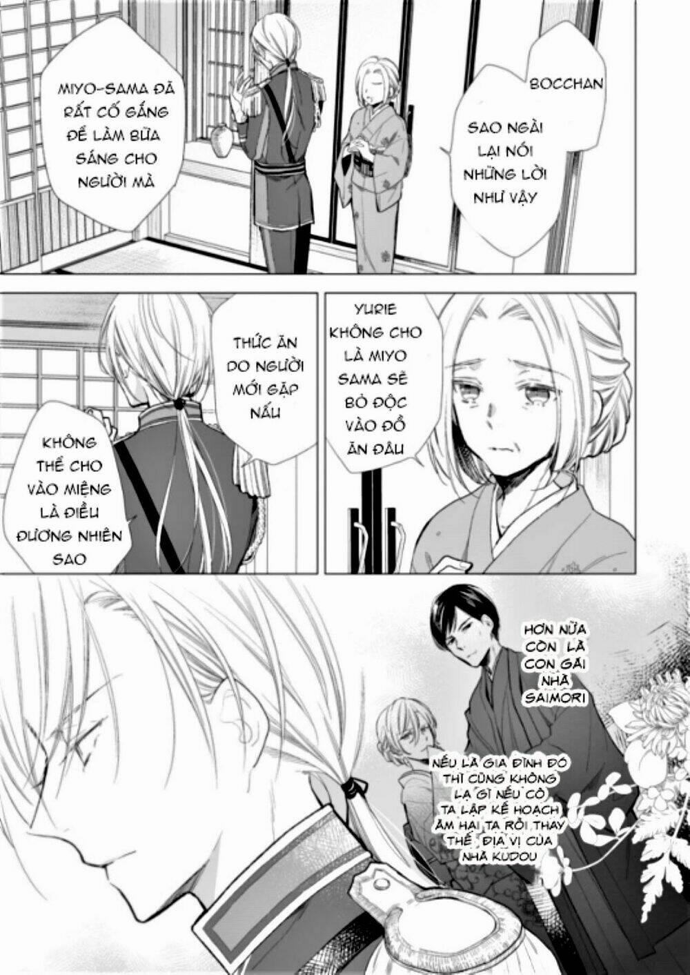 Hôn Nhân Hạnh Phúc Của Tôi 3 trang 3