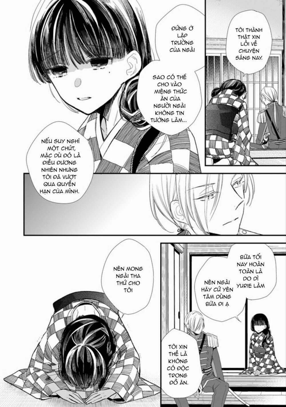 Hôn Nhân Hạnh Phúc Của Tôi 3 trang 8