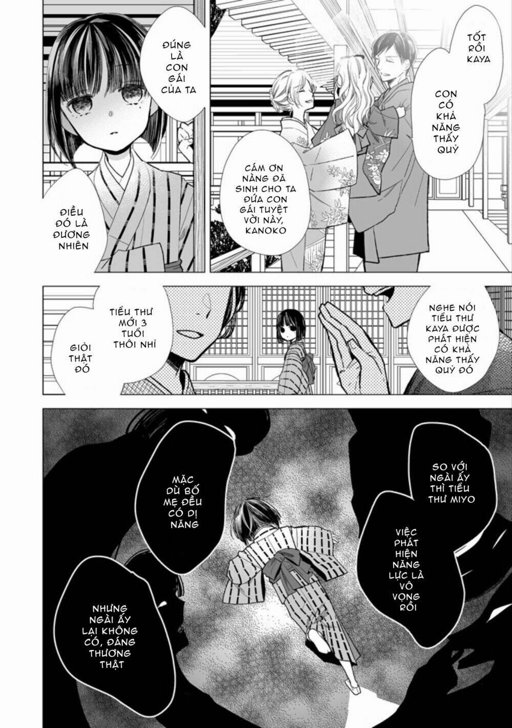 Hôn Nhân Hạnh Phúc Của Tôi 4.1 trang 1