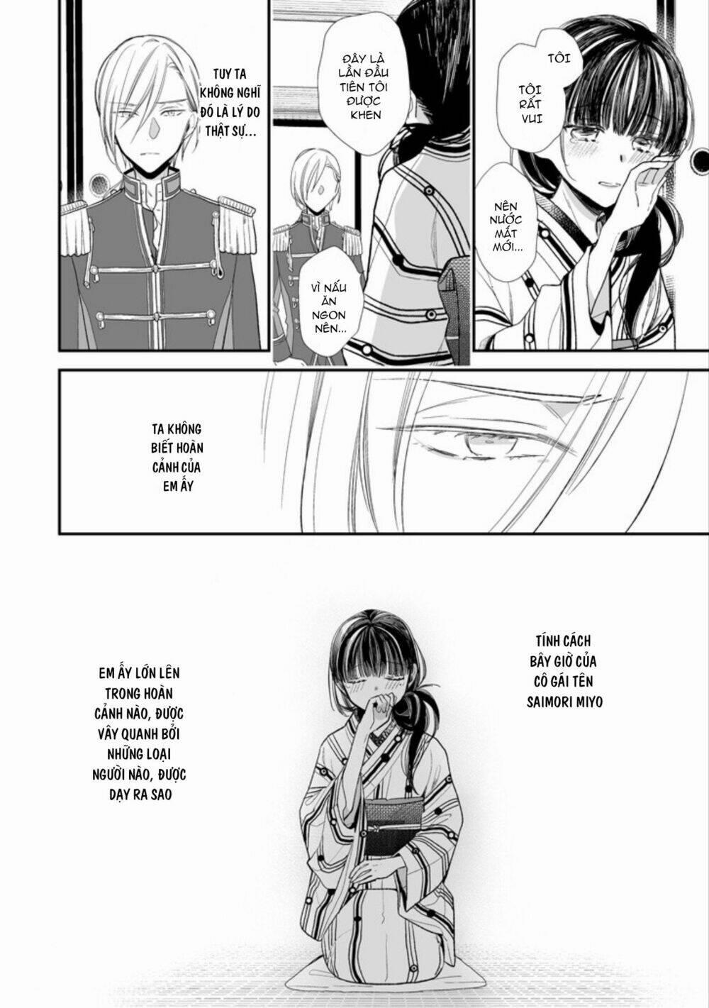 Hôn Nhân Hạnh Phúc Của Tôi 4.1 trang 16