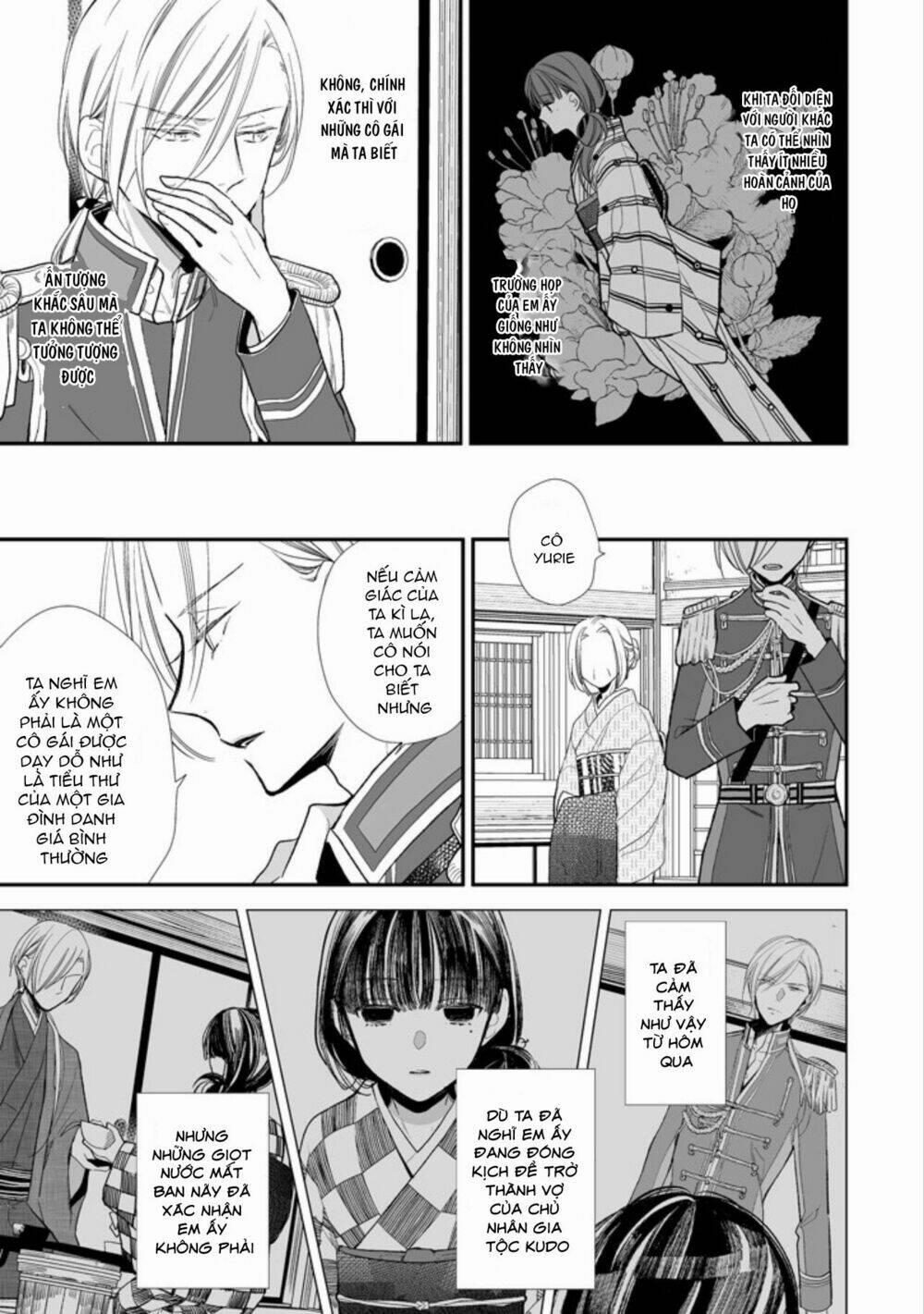 Hôn Nhân Hạnh Phúc Của Tôi 4.1 trang 17