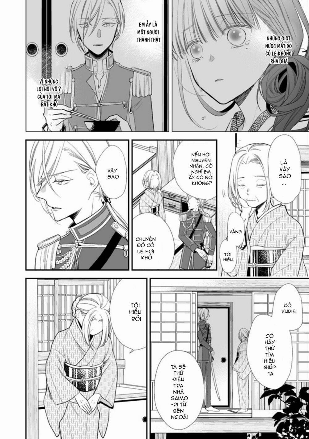 Hôn Nhân Hạnh Phúc Của Tôi 4.1 trang 18