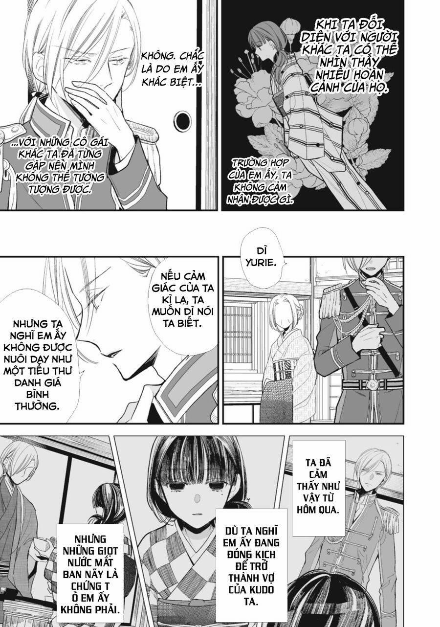 Hôn Nhân Hạnh Phúc Của Tôi 4.5 trang 5