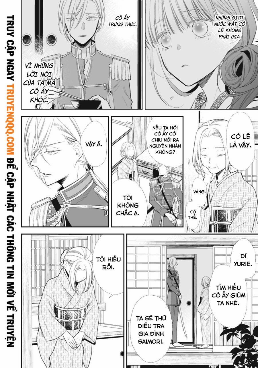 Hôn Nhân Hạnh Phúc Của Tôi 4.5 trang 6