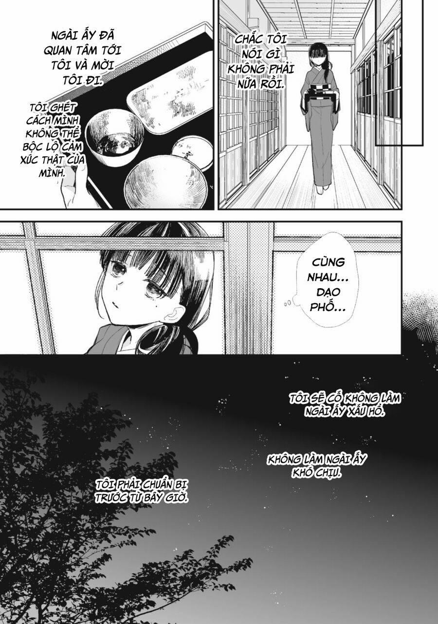 Hôn Nhân Hạnh Phúc Của Tôi 5.5 trang 0