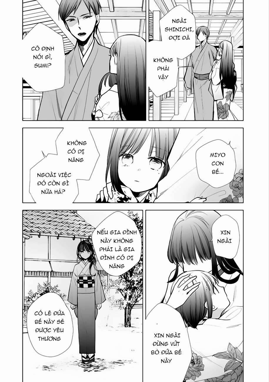 Hôn Nhân Hạnh Phúc Của Tôi 5 trang 17