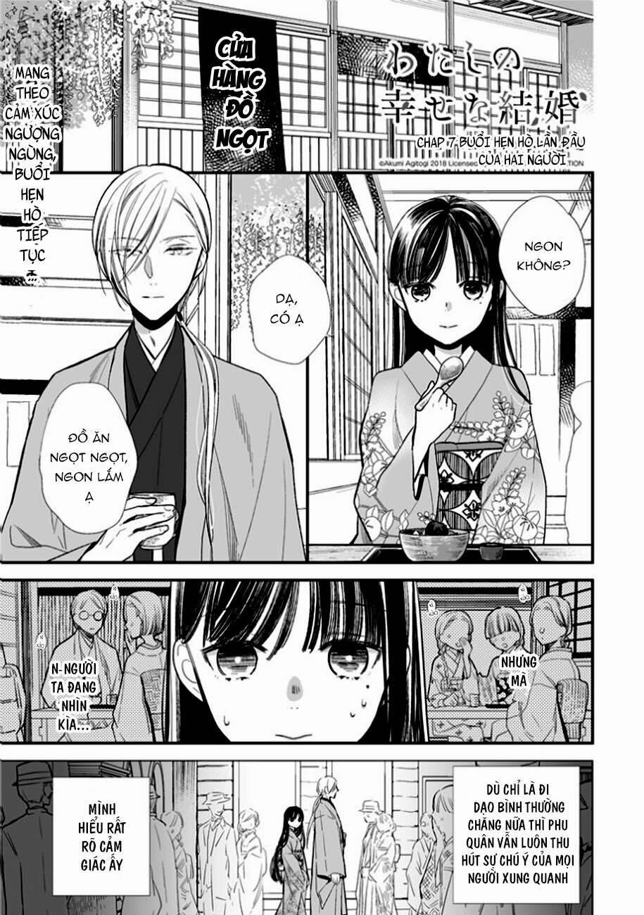 Hôn Nhân Hạnh Phúc Của Tôi 7 trang 2