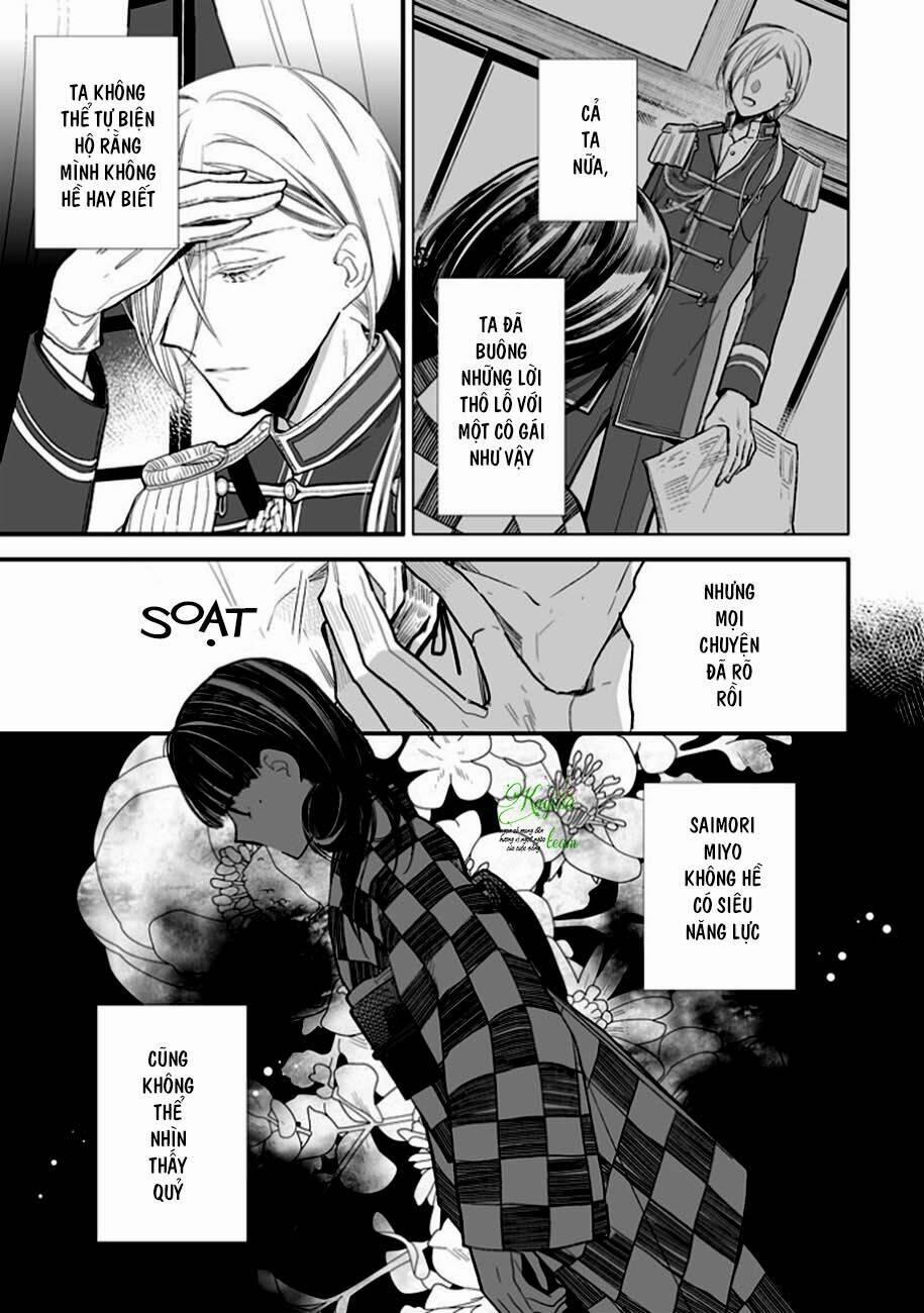 Hôn Nhân Hạnh Phúc Của Tôi 7 trang 20