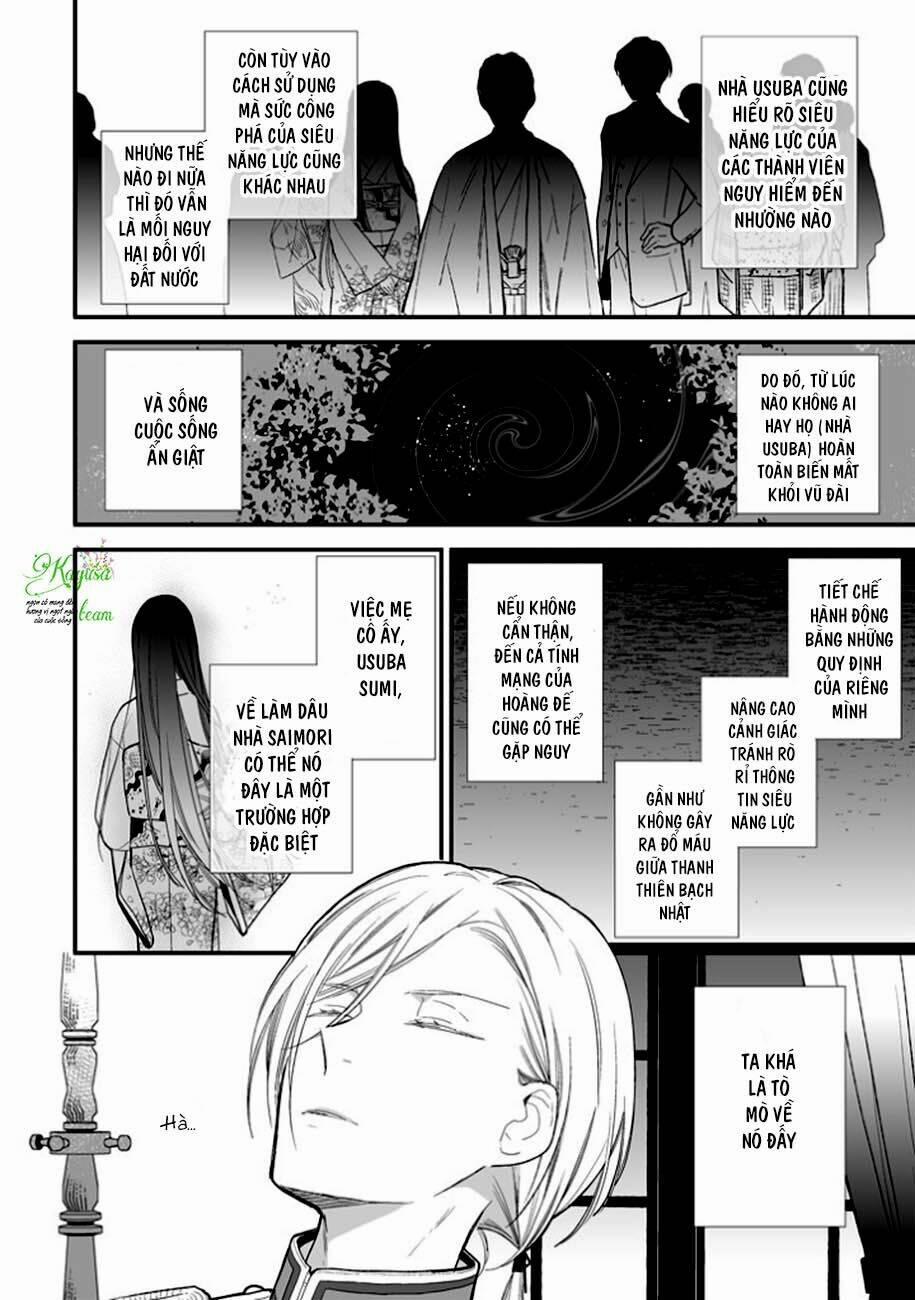 Hôn Nhân Hạnh Phúc Của Tôi 7 trang 23