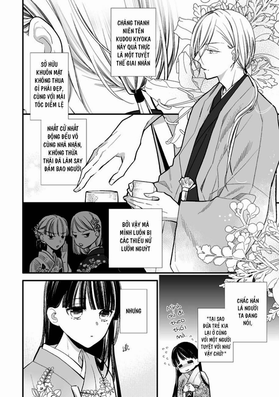 Hôn Nhân Hạnh Phúc Của Tôi 7 trang 3