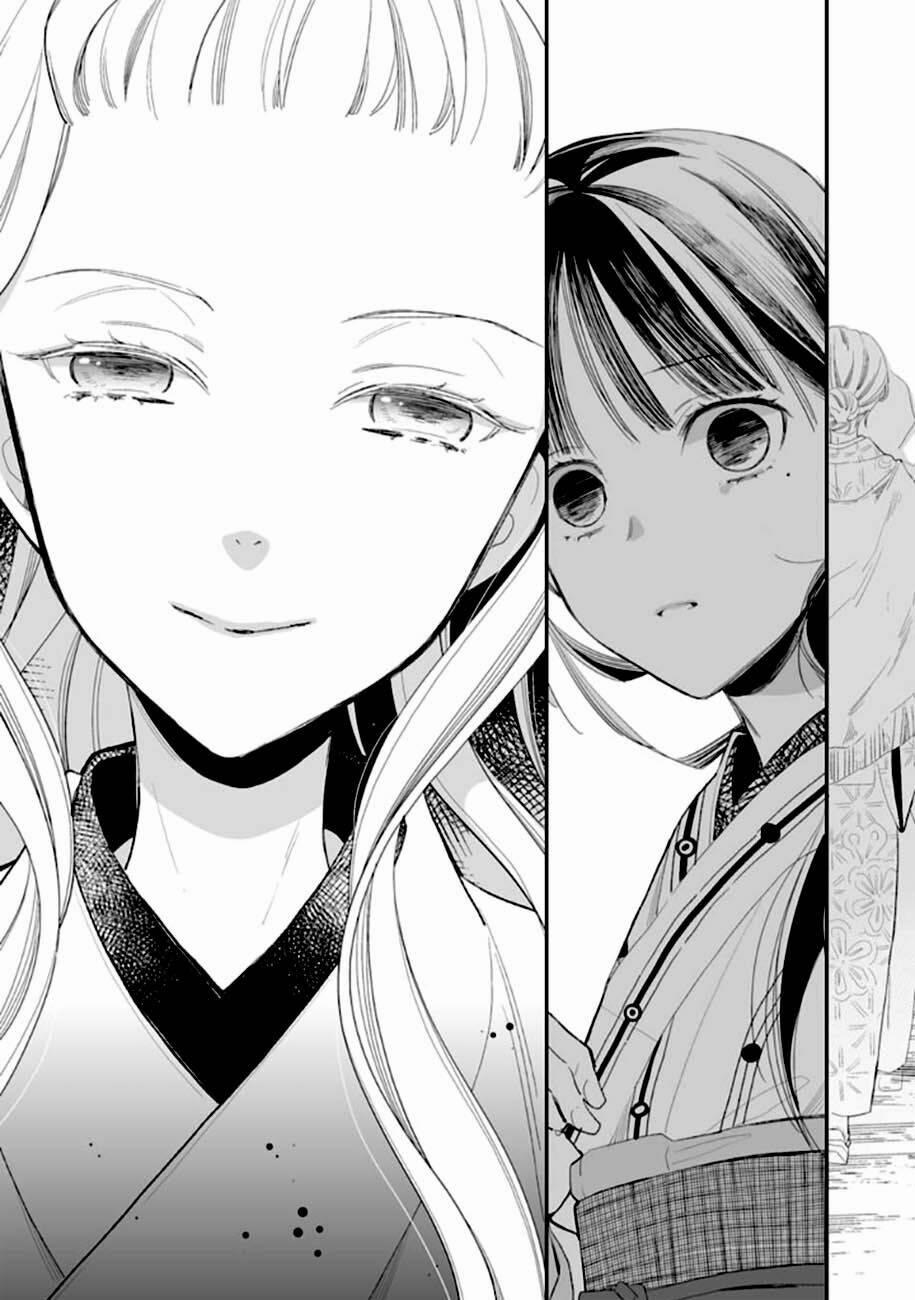 Hôn Nhân Hạnh Phúc Của Tôi 8 trang 21