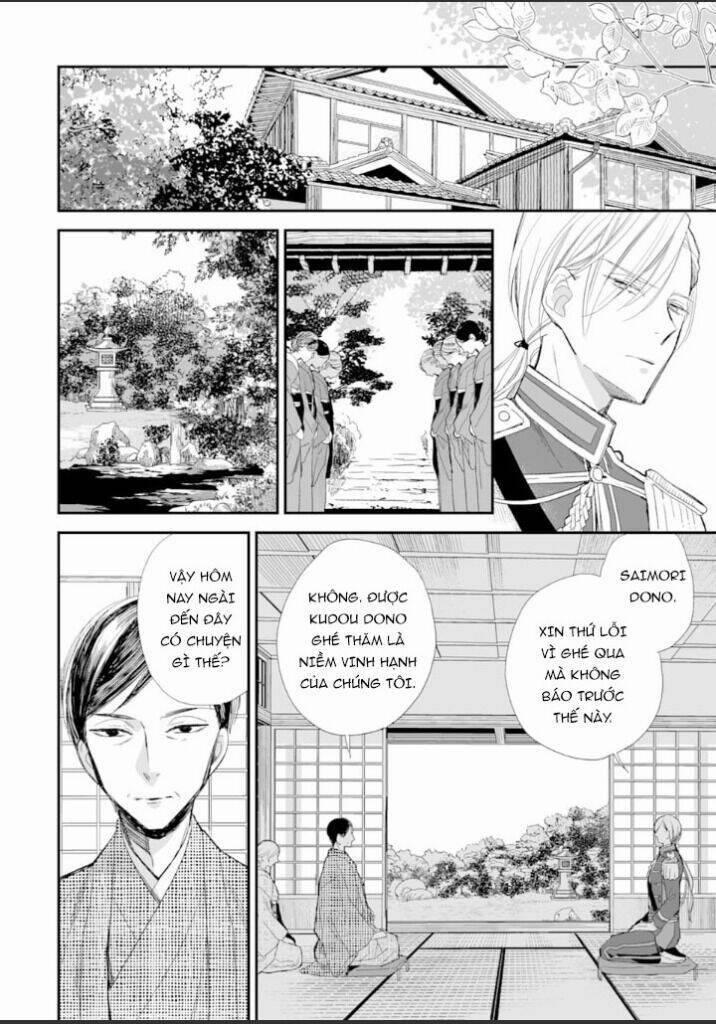 Hôn Nhân Hạnh Phúc Của Tôi 9 trang 12