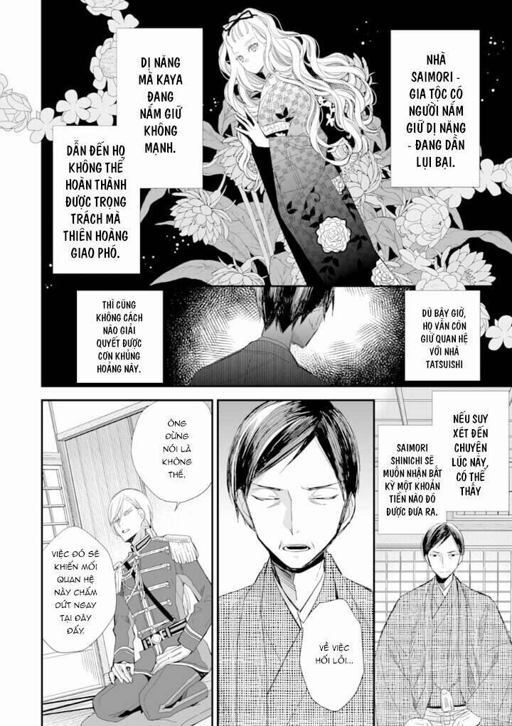 Hôn Nhân Hạnh Phúc Của Tôi 9 trang 16