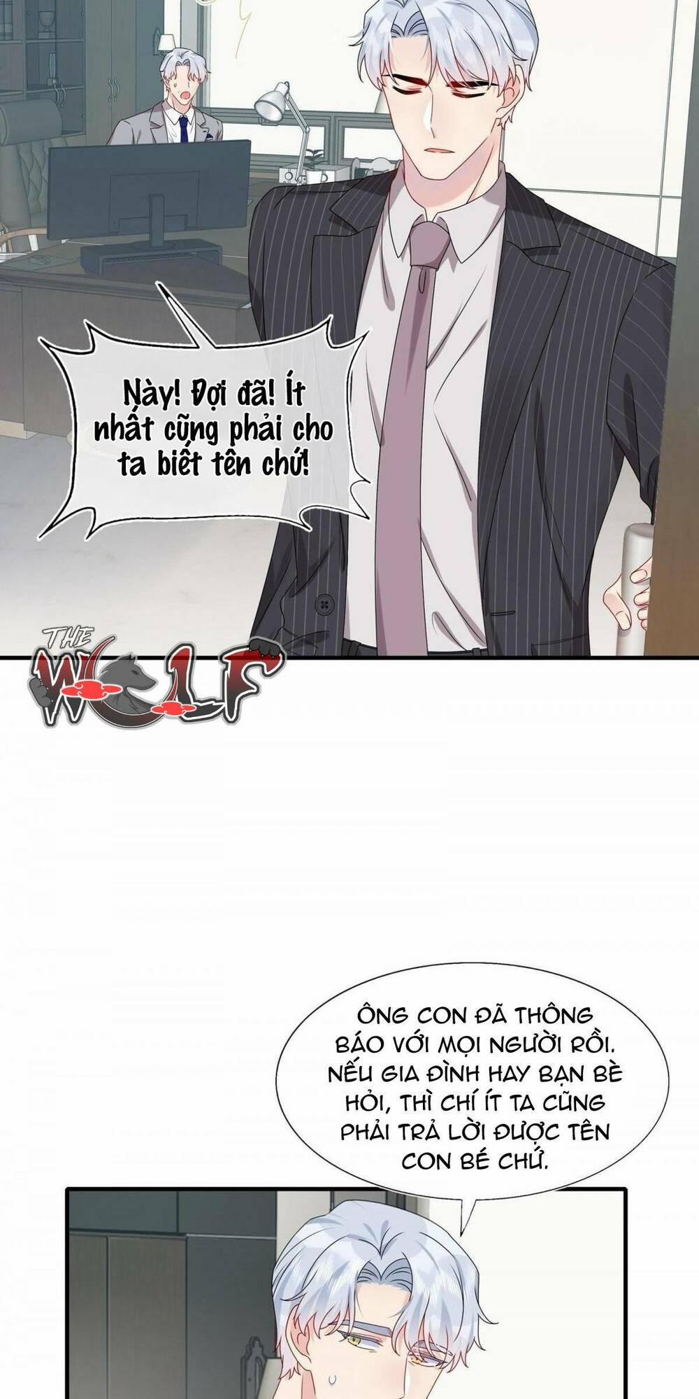 Hôn Nhân Hợp Đồng: Kết Hôn Với Thanh Mai Xảo Quyệt 12 trang 4