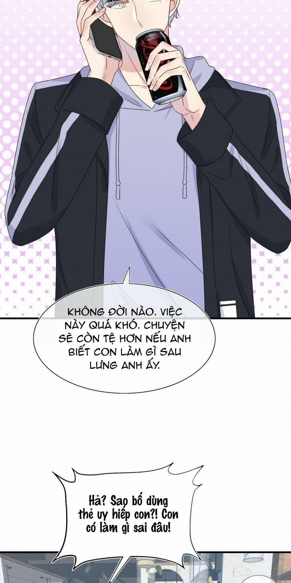 Hôn Nhân Hợp Đồng: Kết Hôn Với Thanh Mai Xảo Quyệt 13 trang 17