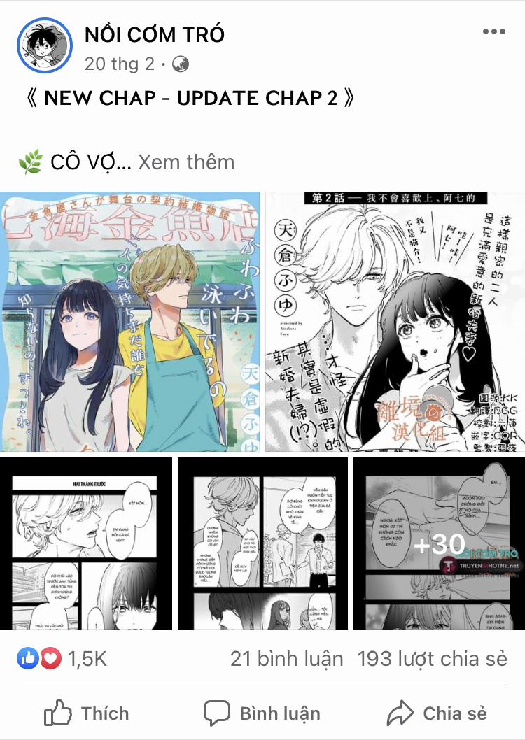 Hôn Nhân Tình Yêu Của Cặp Đôi Konihata 17.2 trang 2