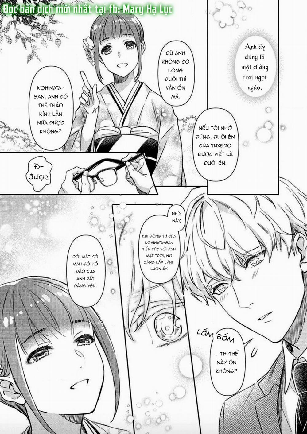 Hôn Nhân Trinh Nữ〜Vợ Chồng Nhà Kohinata Cũng Muốn Thử 1 trang 16