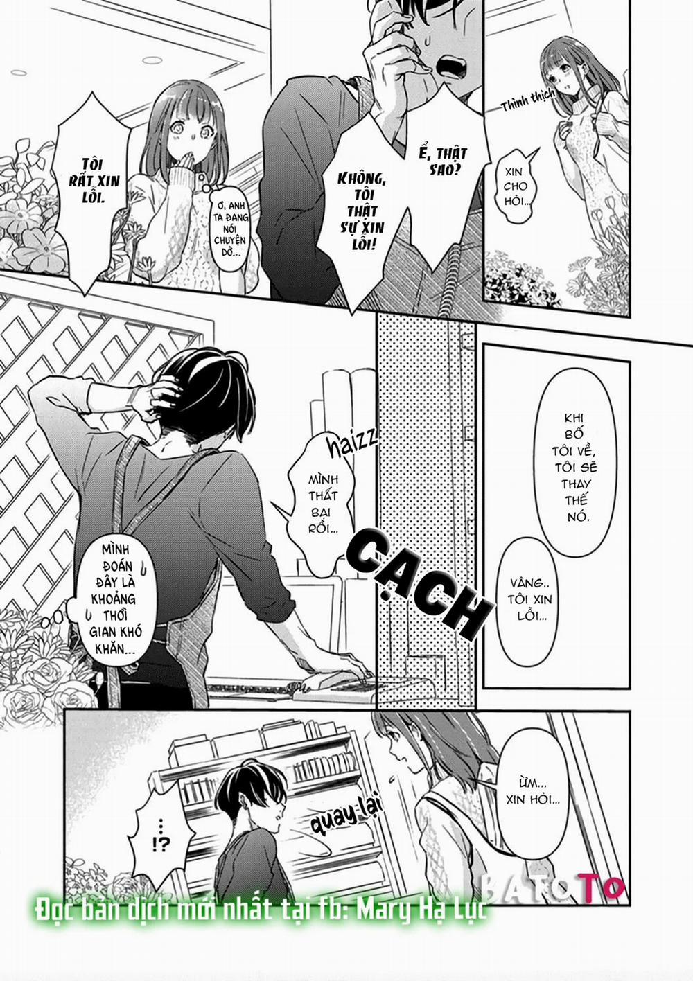 Hôn Nhân Trinh Nữ〜Vợ Chồng Nhà Kohinata Cũng Muốn Thử 3 trang 14