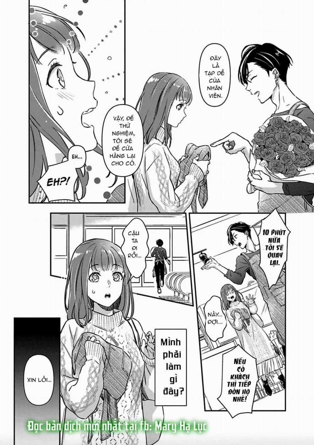 Hôn Nhân Trinh Nữ〜Vợ Chồng Nhà Kohinata Cũng Muốn Thử 3 trang 16