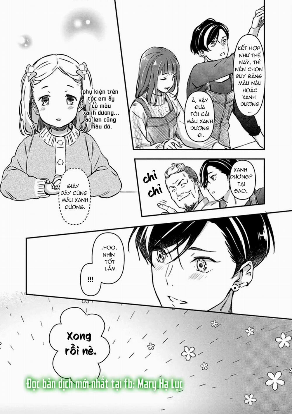 Hôn Nhân Trinh Nữ〜Vợ Chồng Nhà Kohinata Cũng Muốn Thử 3 trang 21