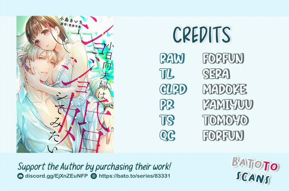 Hôn Nhân Trinh Nữ〜Vợ Chồng Nhà Kohinata Cũng Muốn Thử 4 trang 3