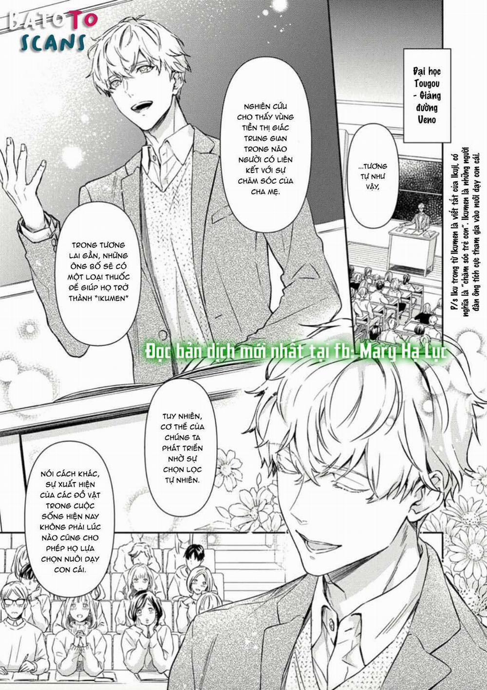 Hôn Nhân Trinh Nữ〜Vợ Chồng Nhà Kohinata Cũng Muốn Thử 4 trang 5