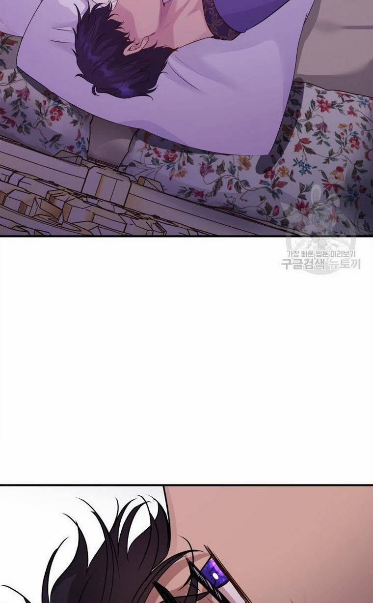 Hôn Nhân Và Kiếm 10.2 trang 24