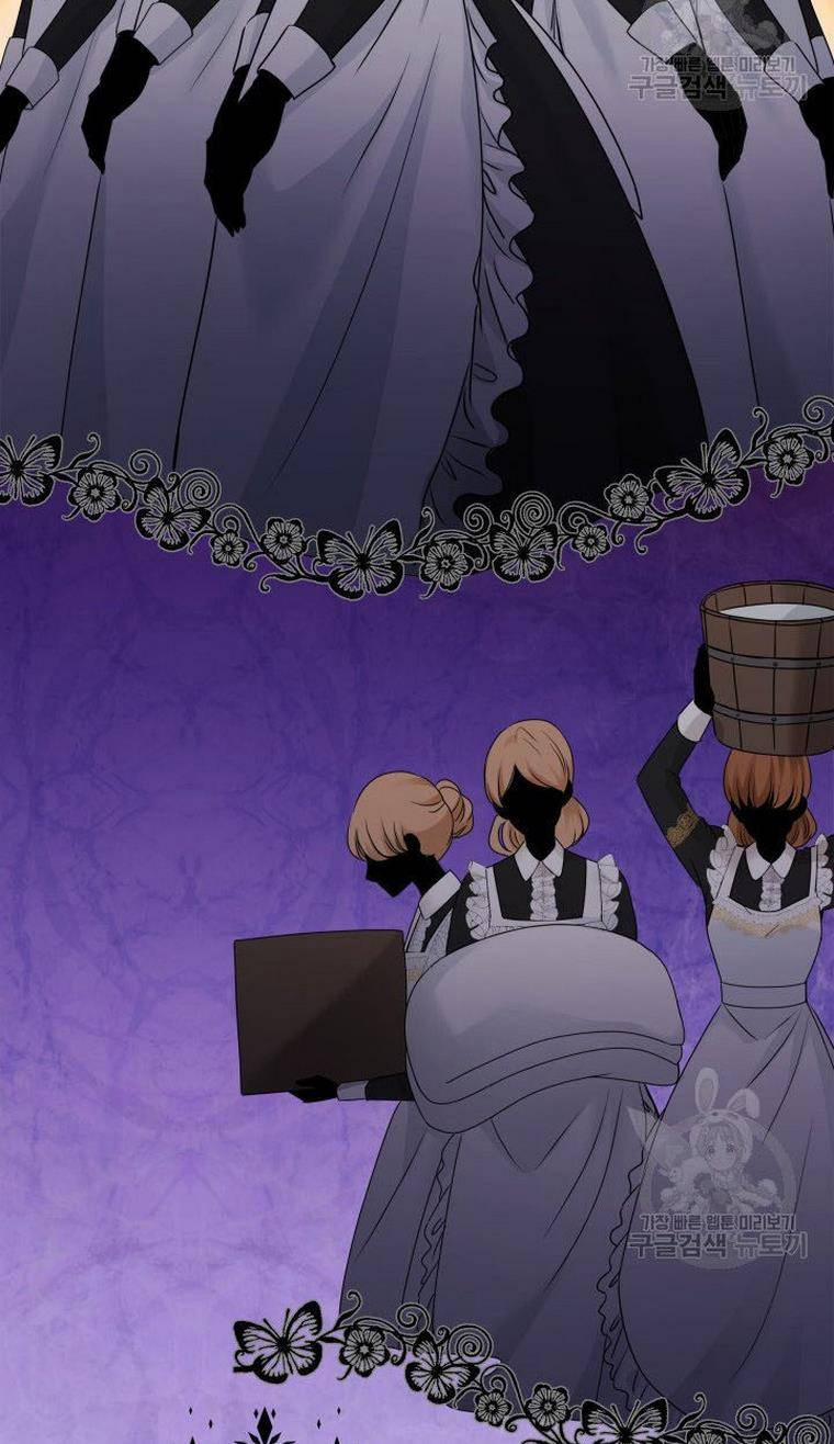 Hôn Nhân Và Kiếm 12.1 trang 5