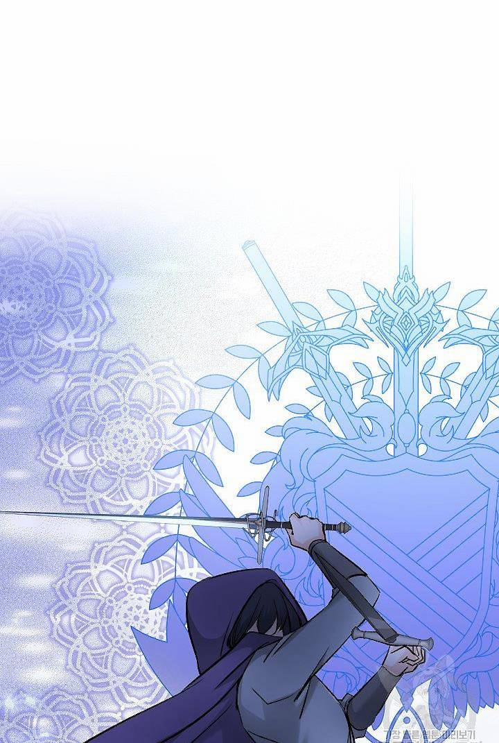 Hôn Nhân Và Kiếm 5.1 trang 7