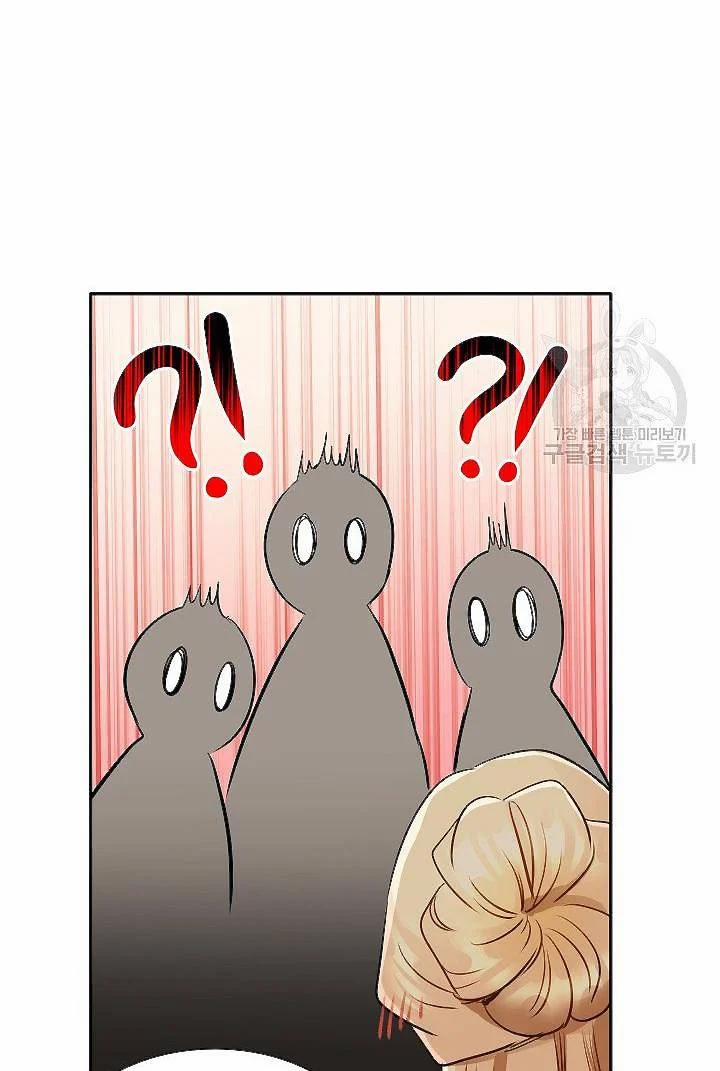 Hôn Nhân Và Kiếm 5.2 trang 23