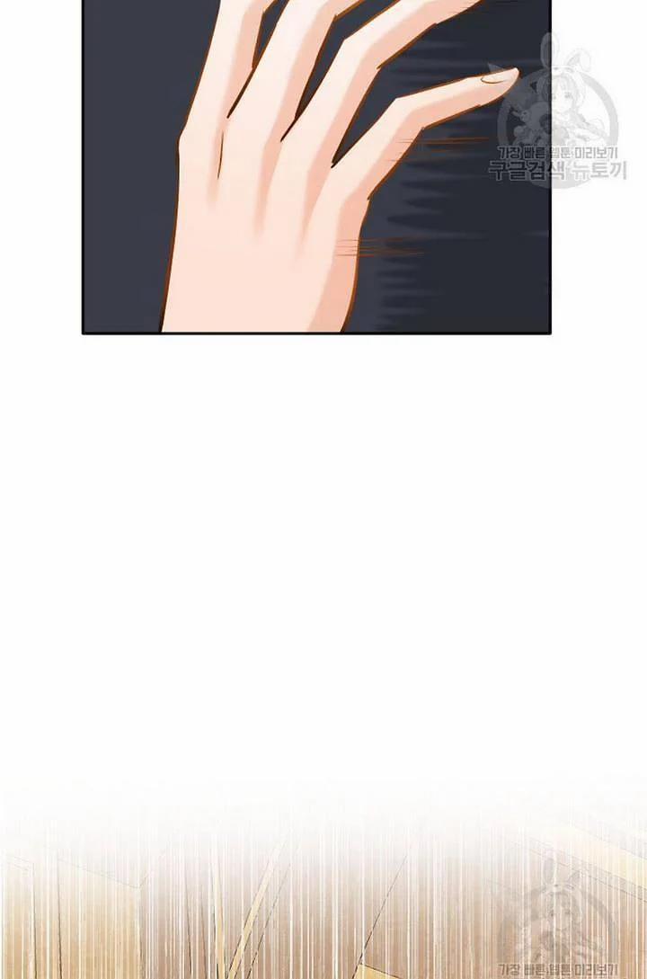 Hôn Nhân Và Kiếm 6.2 trang 28