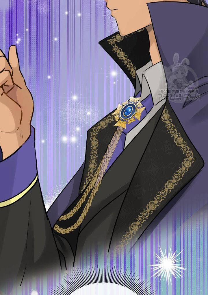 Hôn Nhân Và Kiếm 7.2 trang 40