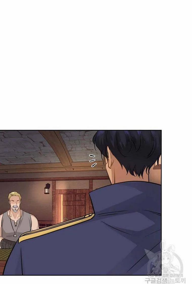 Hôn Nhân Và Kiếm 8.1 trang 33