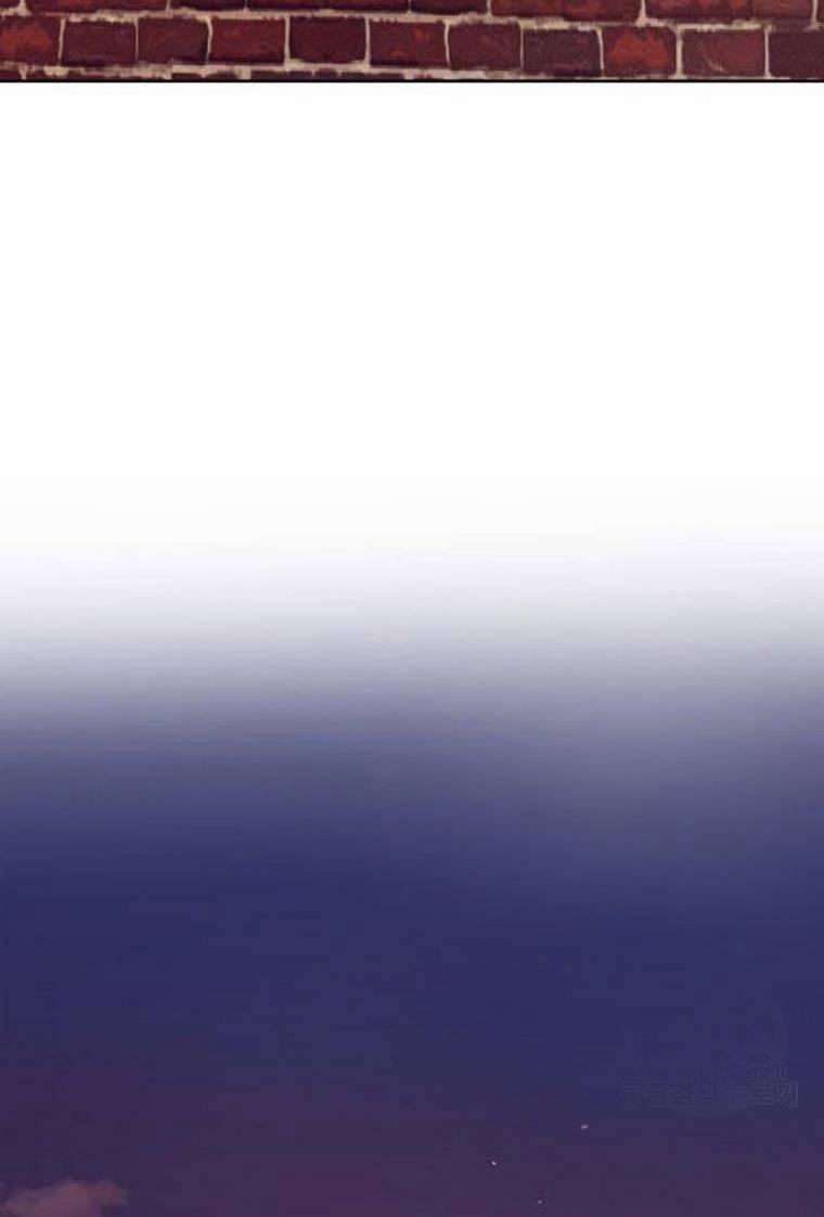 Hôn Nhân Và Kiếm 8.2 trang 2