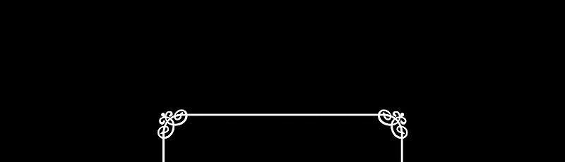 Hôn Phu Ẩn Sắc 1 trang 10