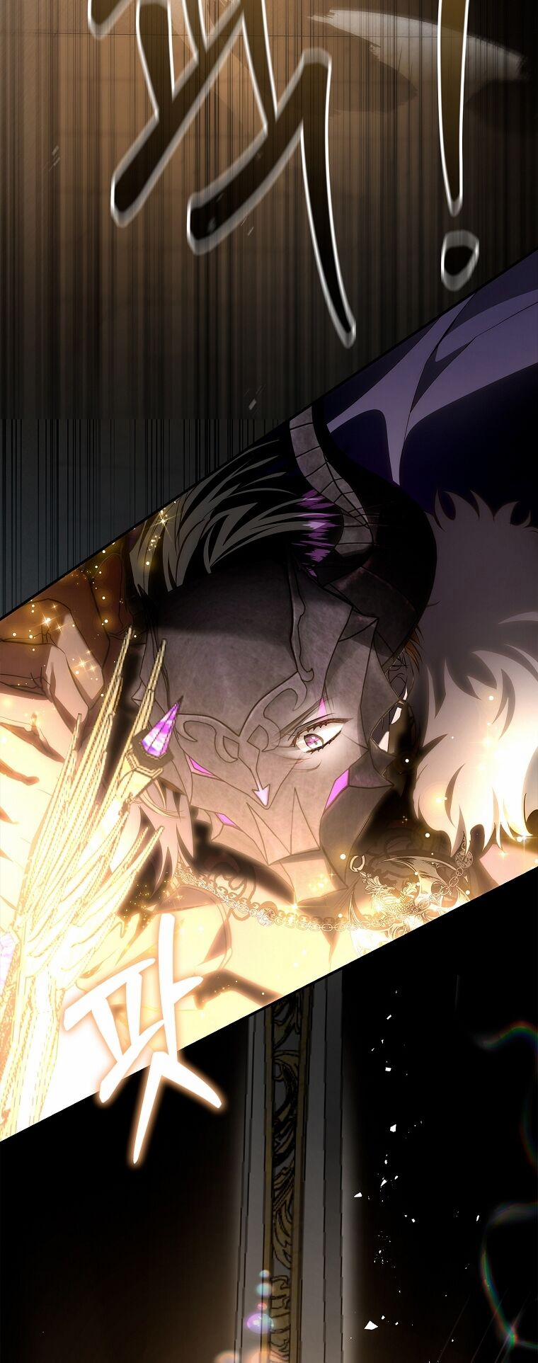 Hôn Phu Ẩn Sắc 104.1 trang 16