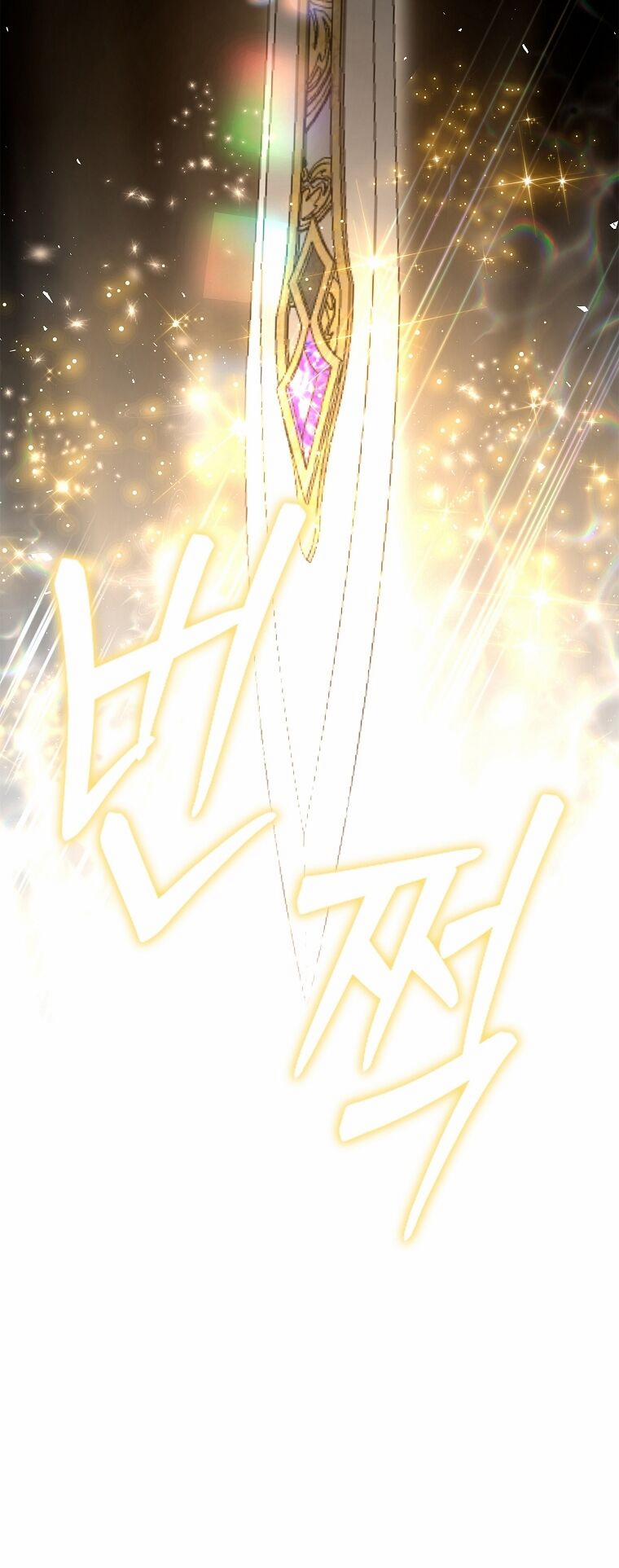 Hôn Phu Ẩn Sắc 104.1 trang 17