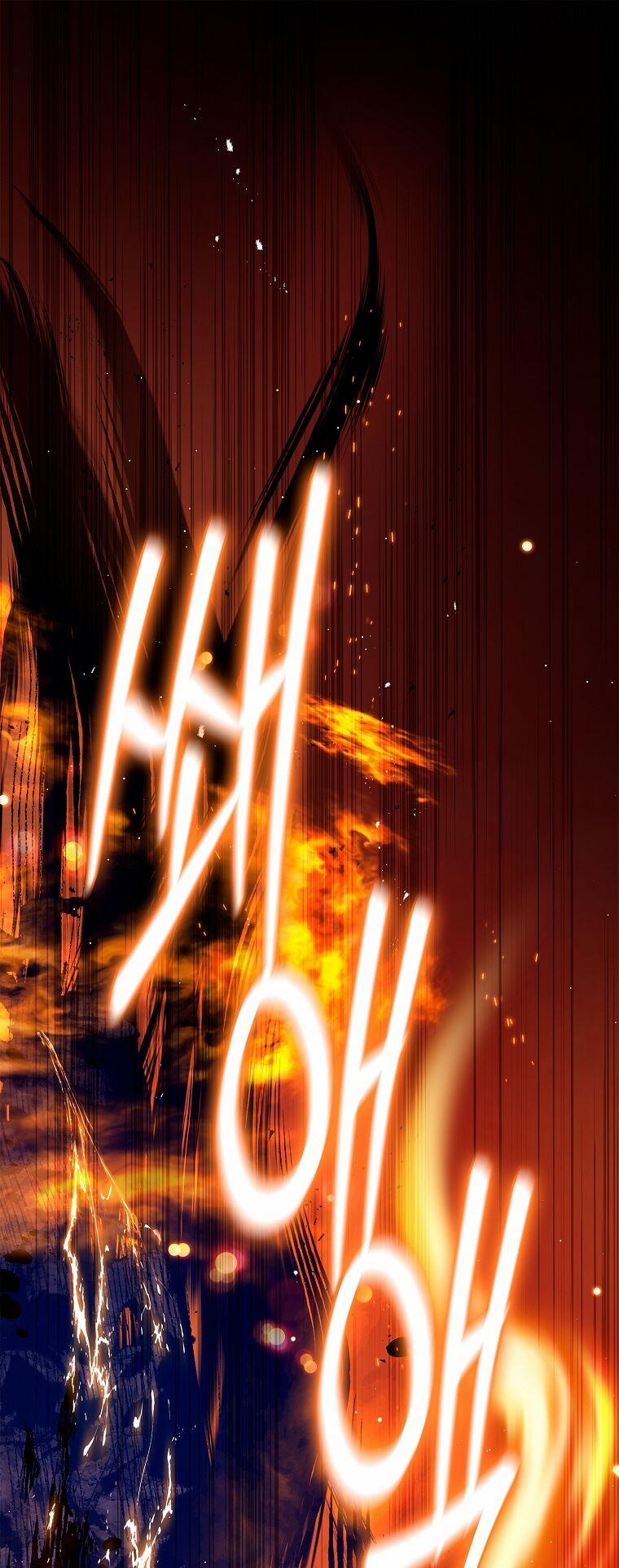 Hôn Phu Ẩn Sắc 104.1 trang 4