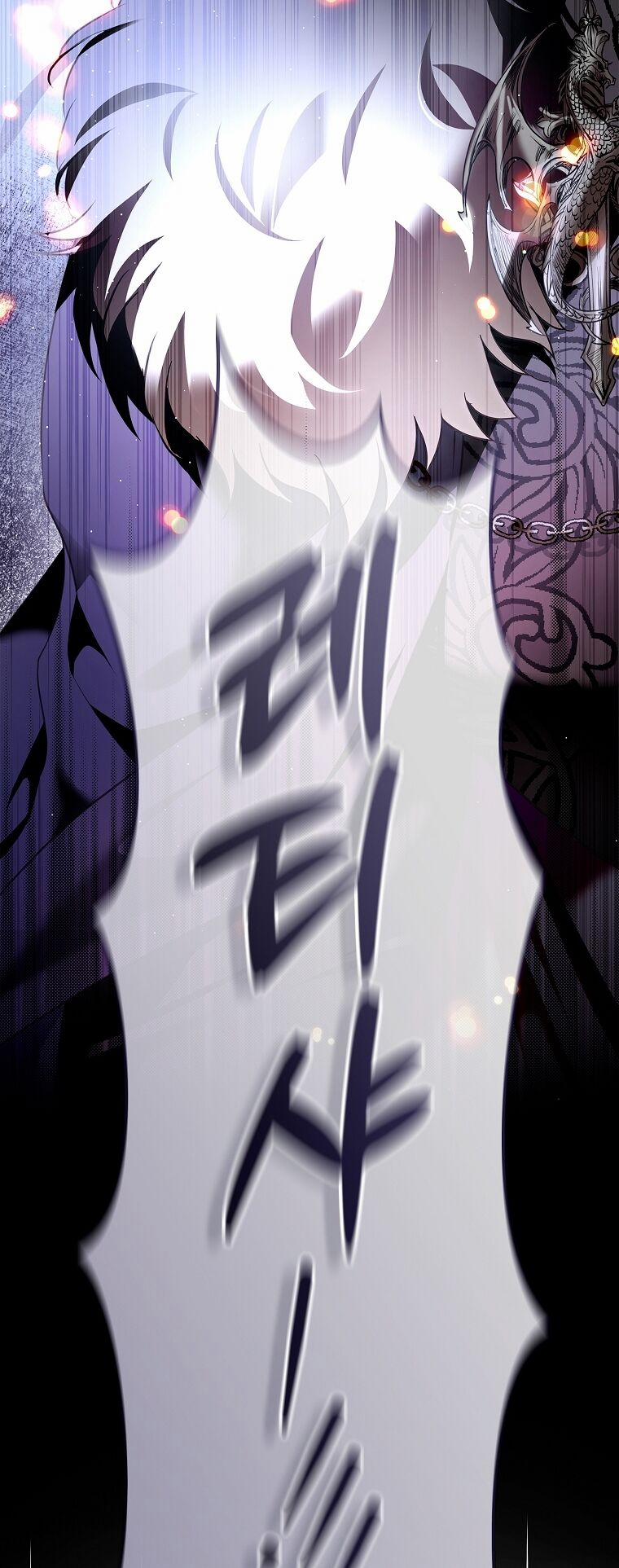 Hôn Phu Ẩn Sắc 104.1 trang 7