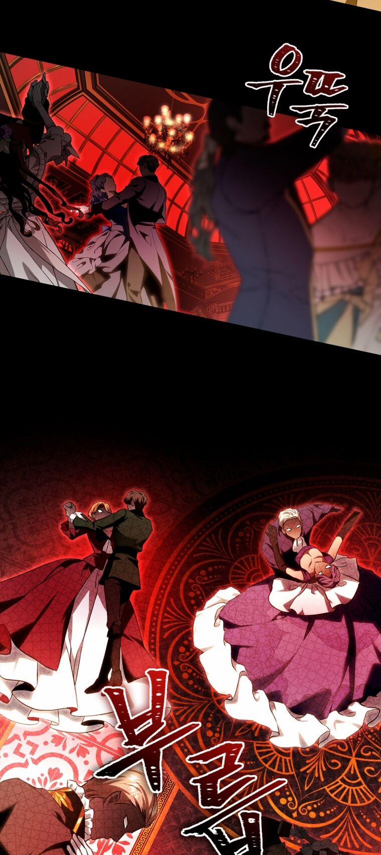 Hôn Phu Ẩn Sắc 105.1 trang 17