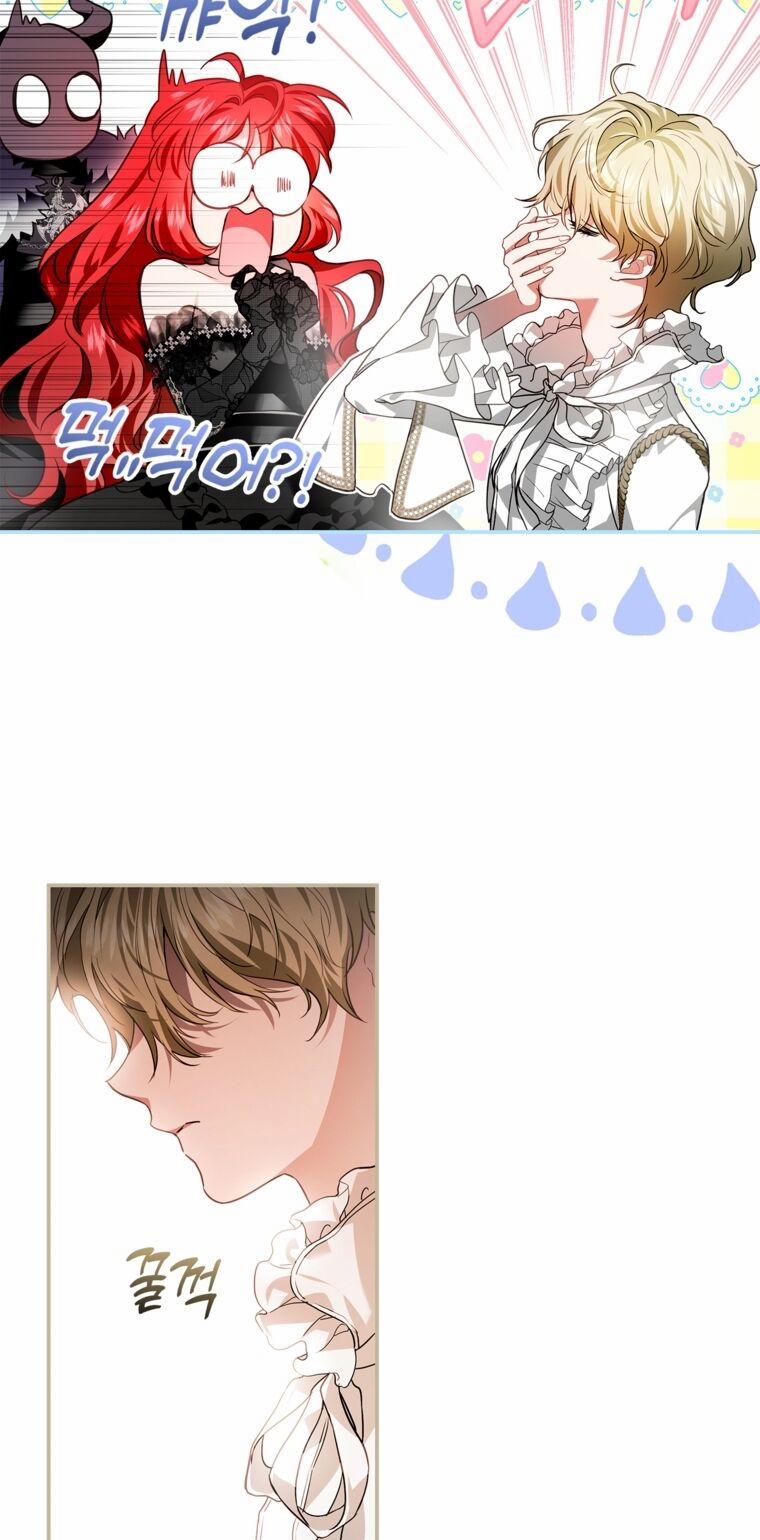 Hôn Phu Ẩn Sắc 105.2 trang 17